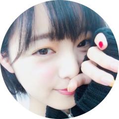 しの