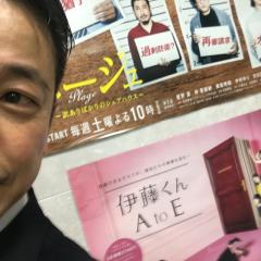 オノヅカ