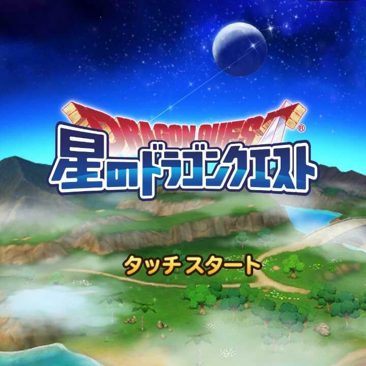 ゆたか～♪ヽ(￣▽￣)ノ