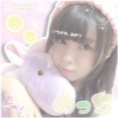 めっち ⍥⃝⊿のトーク