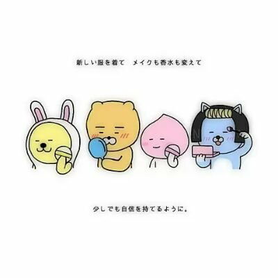 無夢ちゃん💭のトーク
