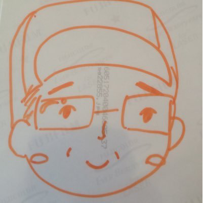 たでぃ
