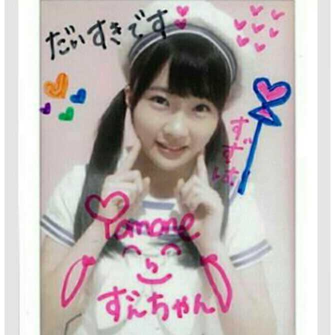 グワシ！のトーク