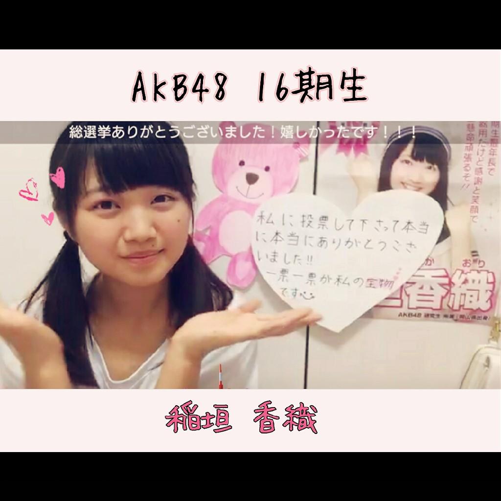 リトーク専用