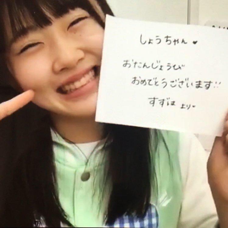 しょうちゃんのトーク