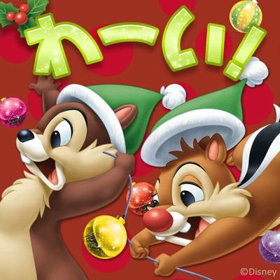 🐻マエカワ🐼