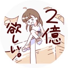 みきちゃん