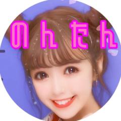 の ん た ん🐻 🌈 にこちゅう