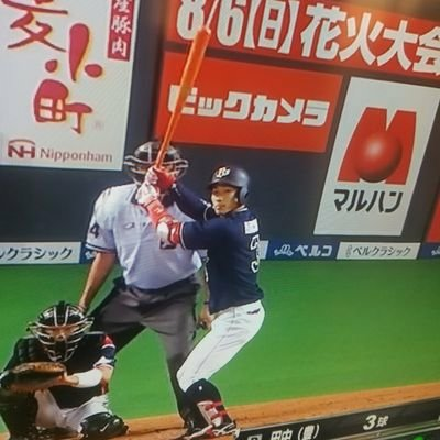 ごんごん