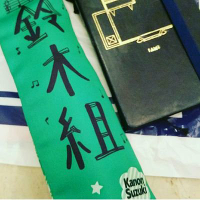 n a r u@さうさげのトーク