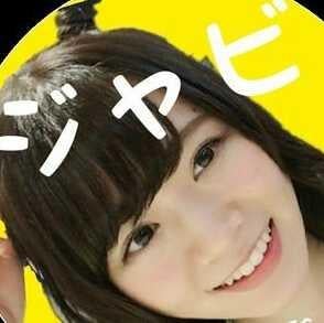 ジャビ⊿のトーク