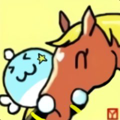 ユタゴン