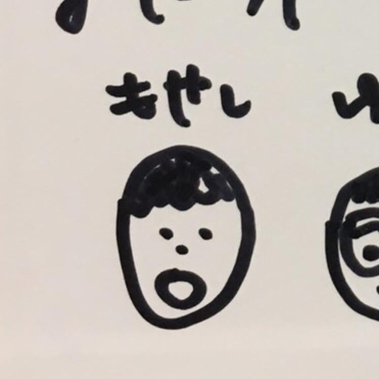 もやし@えりちゃん任命のハリネズミ