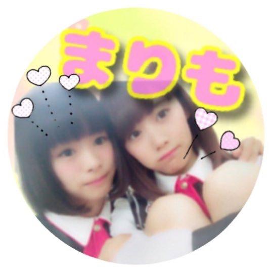 まい