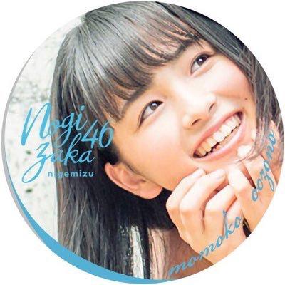 take 坂道のトーク