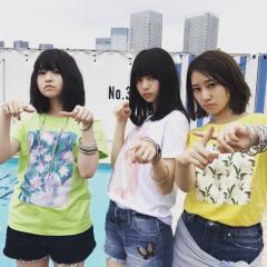 やー