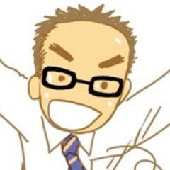 かまかりのトーク