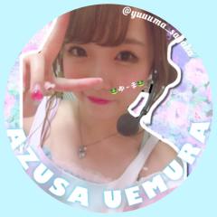 🐸ゆーま🐸