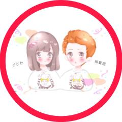 ๐ใฉใฉใ๐