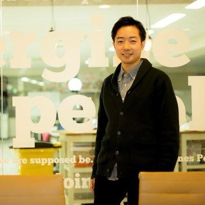 田中 公介