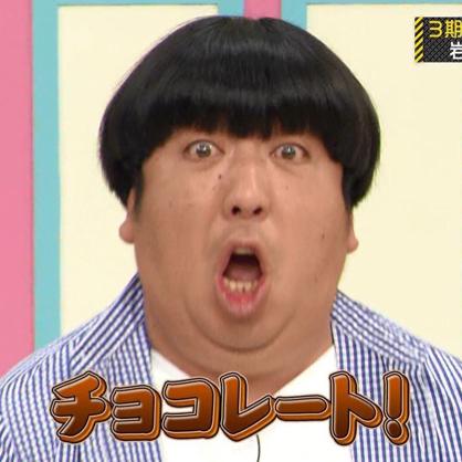 たかずみん