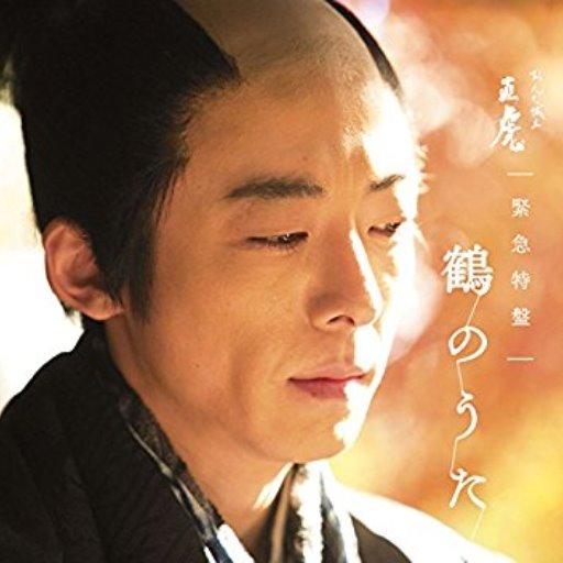 やりかたわからないンゴ