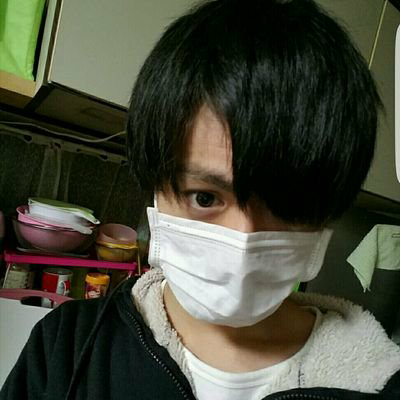 せきあん