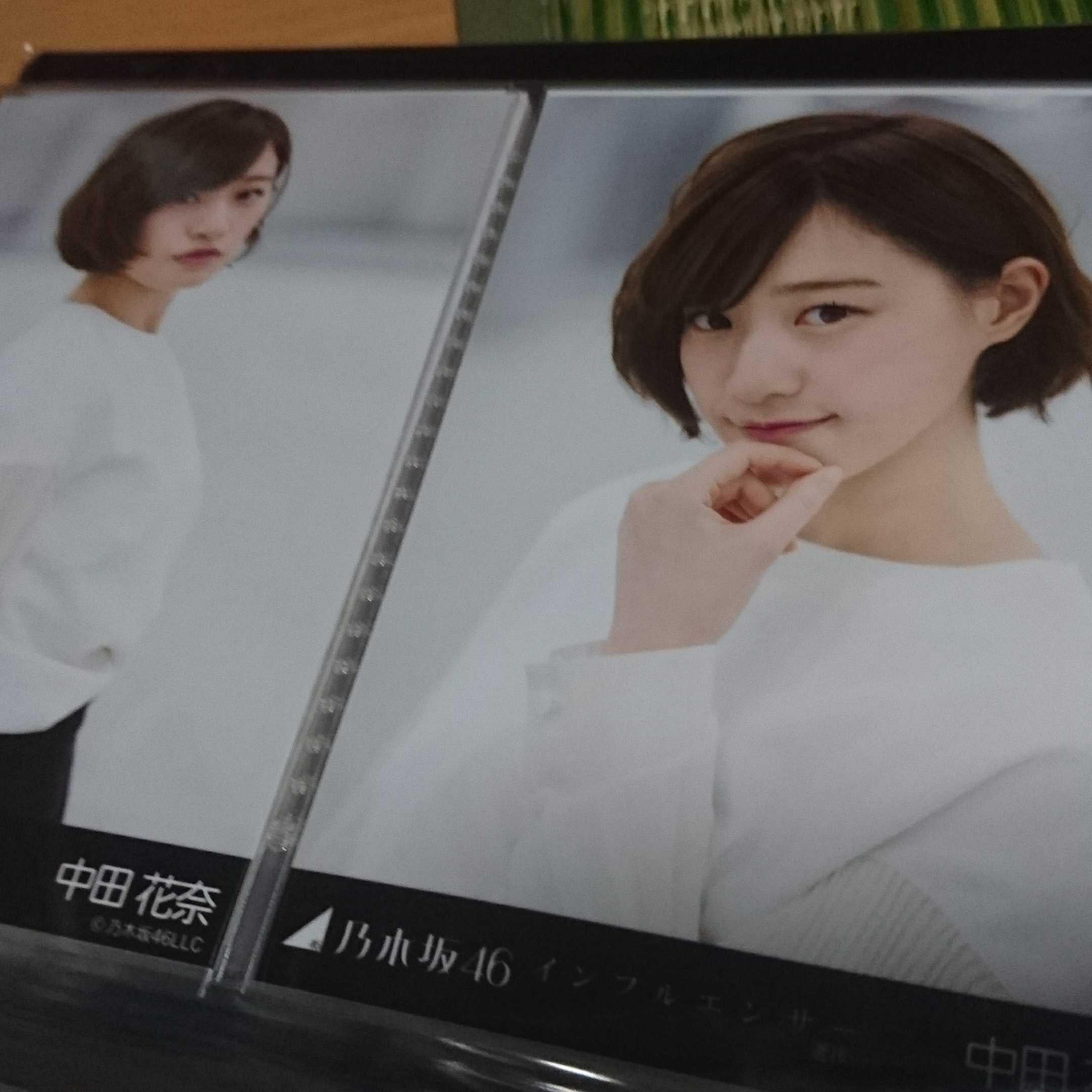 ショウ太カナ？のトーク