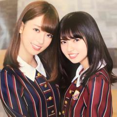 あっしゅっしゅ〜