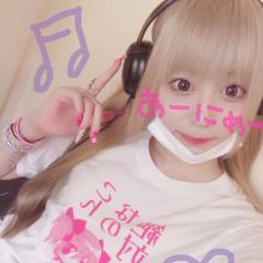 あかり