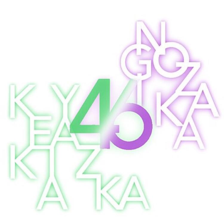 Taishi⊿乃木欅46