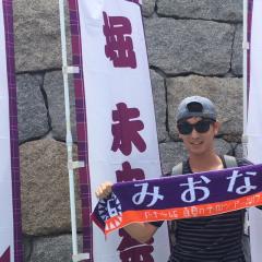 こーだい