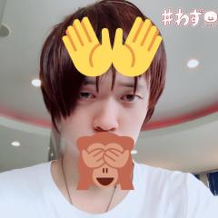 きーくん