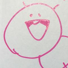 いもたん