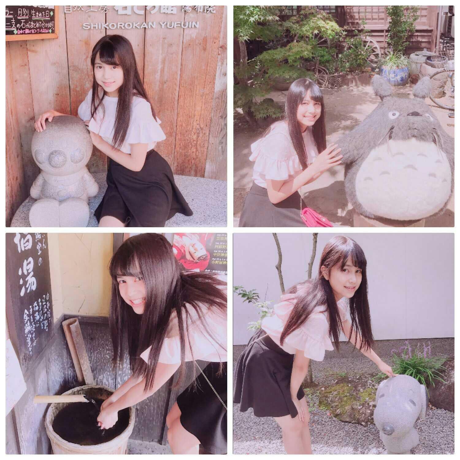ホッシー