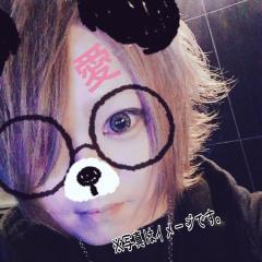 ✡️はるお✡️本垢