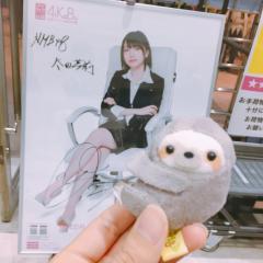 ♡