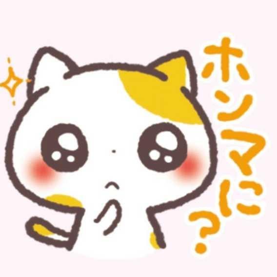 皆でまったりお話ししましょう