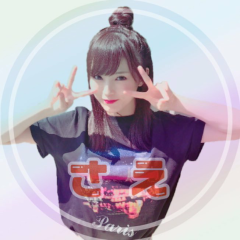 さえ