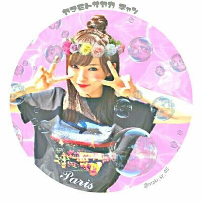 ま っ き ー 🐷 ( ♀)