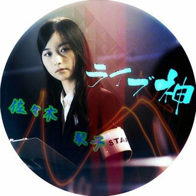 ケンシロウ◢⁴⁶