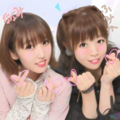 ふみか