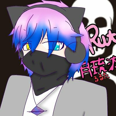 RRT。