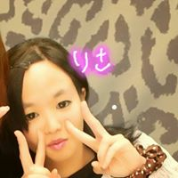 Risa