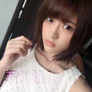 ASa@★若月推し★