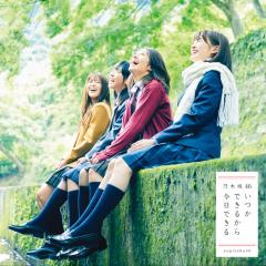 ♥乃木好き会♥