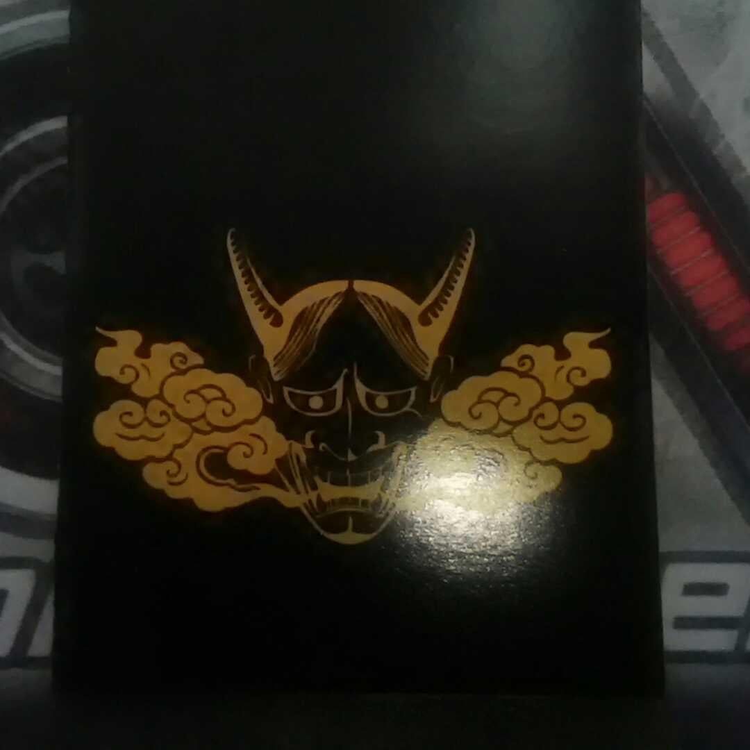 ベイプ盛り上げ隊