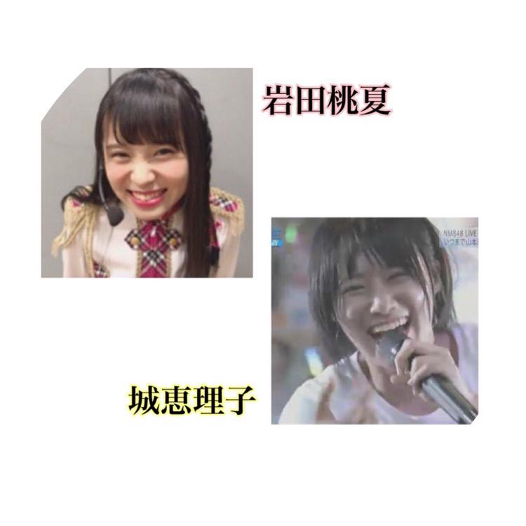 みほのトーク