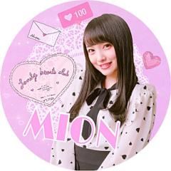 ふみちゃん