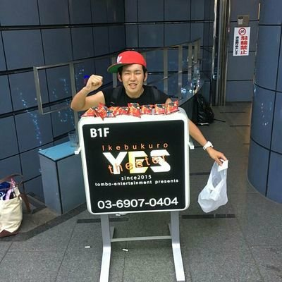 いしじま（っ'-')╮ =͟͟͞͞⚾️のトーク